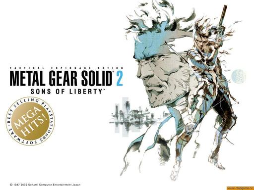 Metal Gear Solid 2: Substance - Обои для рабочего стола по игре Metal Gear Solid 2