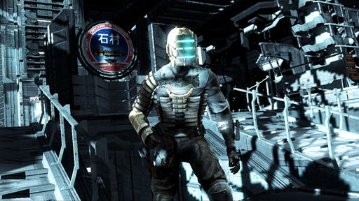 Dead Space 2: "PC версия в стадии рассмотрения"!