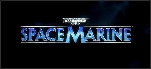 Первые скриншоты Warhammer 40K: Space Marine