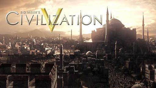 Первые оценки Civilization 5