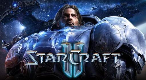 StarCraft II: Wings of Liberty - Пачка трюков и советов