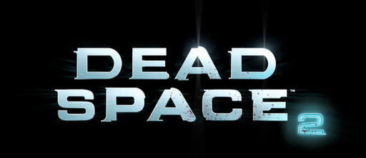 Dead Space 3 спрятан в Dead Space 2!