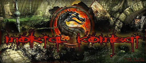 Mortal Kombat - Перенос даты релиза Mortal Kombat