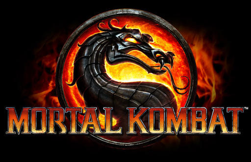 Mortal Kombat: да начнется битва!