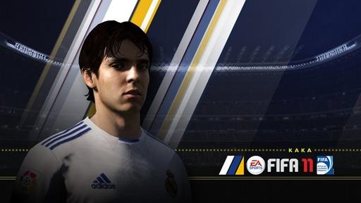 FIFA 11 - <РЕГИСТРАЦИЯ> На первый живой турнир по FIFA11 в г.Раменское