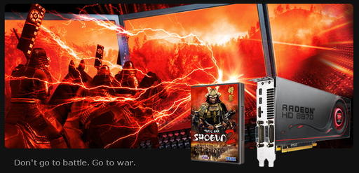 Конкурсы - Новые возможности Total War: Shogun 2 с AMD Radeon -  готовьте свой ПК к настоящей битве   (+ОБЪЯВЛЯЕМ ПОБЕДИТЕЛЕЙ КОНКУРСА!)