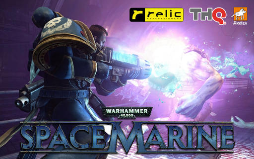 Warhammer 40,000: Space Marine - Ибо тьма всматривается в нас