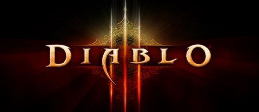 Diablo III: Детали бета-теста