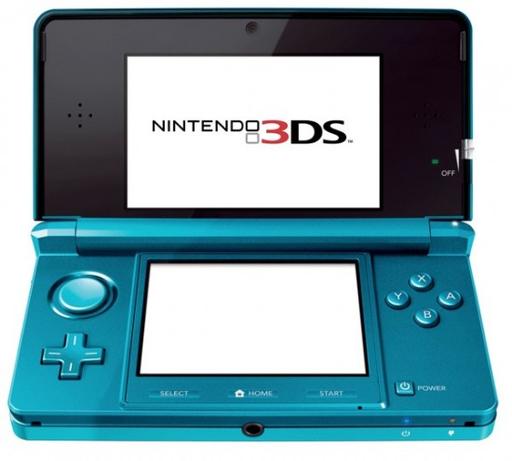 Новости - Карманная консоль Nintendo 3DS обзаведется дополнительным аналоговым стиком
