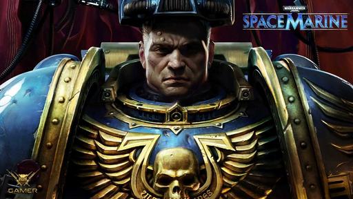 Warhammer 40,000: Space Marine - От нашего стола к вашему столу