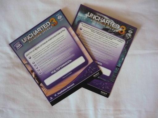 Uncharted 3: Drake’s Deception - Обзор коллеционного издания Uncharted 3: Иллюзии Дрейка Special Edition
