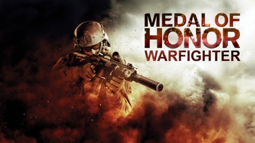 Medal of Honor: Warfighter - Multiplayer [Beta]