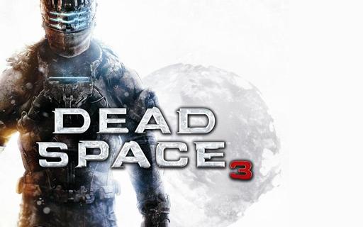 Dead Space 3 - Dead Space 3 Demo