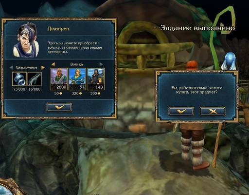King's Bounty: Воин Севера - King's Bounty: Воин Севера: Лёд и Пламя : "Невозможный" Некромант (Часть вторая) King's Bounty: Воин Севера - King's Bounty: Воин Севера: Лёд и Пламя : "Невозможный" Некромант (Часть вторая)