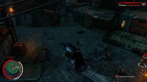 Middle-earth: Shadow of Mordor - Рецензия на игру «Middle-earth: Shadow of Mordor»