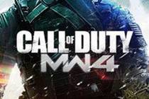 Следующая игра серии Call of Duty - Modern Warfare 4!? Анонс игры в Мае